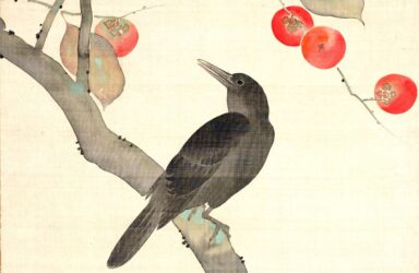 Japanese poetic forms writing course